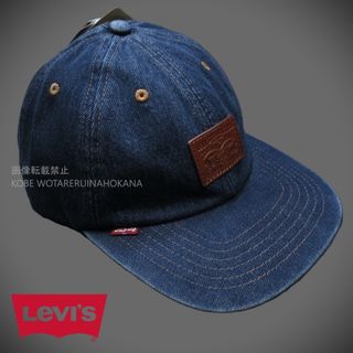 (Category: ) located in . Submitted by letao_shopping_ph (Listing ID 1471173532, Image 1). Description: .
