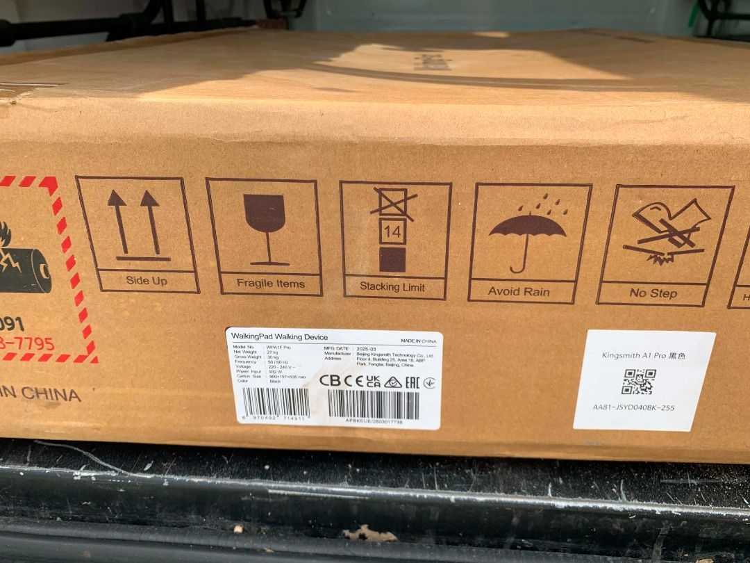 Original Xiaomi KingSmith A1 Pro Walking Pad Foldable (Category: Cardio & Fitness Machines) located in Rizal. Submitted by tekibabe_09 (Listing ID 1471133309, Image 3). Description: Original Xiaomi KingSmith A1 Pro — Brand New/Factory Sealed 📦 Original KingSmith Packaging 🔢 With Serial Number for Product Verification limited stocks only 2-in-1 Walking & Running Foldable Electric Treadmill 🔹 Speed: 0.5–6 km/h 🔹 Supports up to 105 kg 🔹 Quiet &