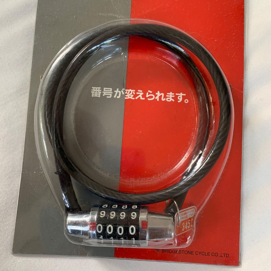 Bridgestone Wire Lock (Category: Bicycles) located in Mendez-Nunez. Submitted by anikkoyan (Listing ID 1471146836, Image 2). Description: Bridgestone Wire Lock 599 + sf.