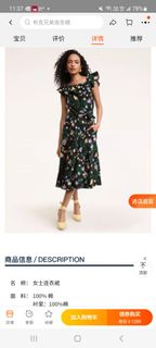 （分類：）位於 。 由 sllsa 提交（商品編號 1471194340，圖片 1）。簡介： 。