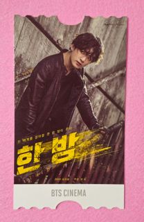 (Category: ) located in . Submitted by kimhyundi (Listing ID 1471222383, Image 1). Description: .