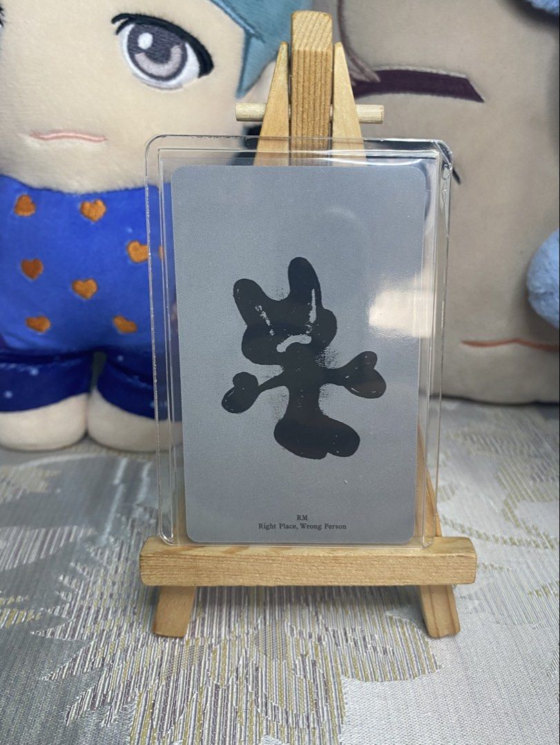 BTS RM RPWP JPFC POB PC - Holo (Category: K-Wave Merchandise) located in Muntinlupa City. Submitted by glossrunch (Listing ID 1471223703, Image 2). Description: P1500+ lsf *actual photos posted *stored with sleeves in binder *no vid condi *x to sensitive collectors *will send more photos for sure buyers only rfs: decluttering / GCAsh/BPI J&T / SDD sched Fri to Sun 8am - 11am only 🏷️ bts rm jin suga jhope jimin v jungkook arirang rare photocard n
