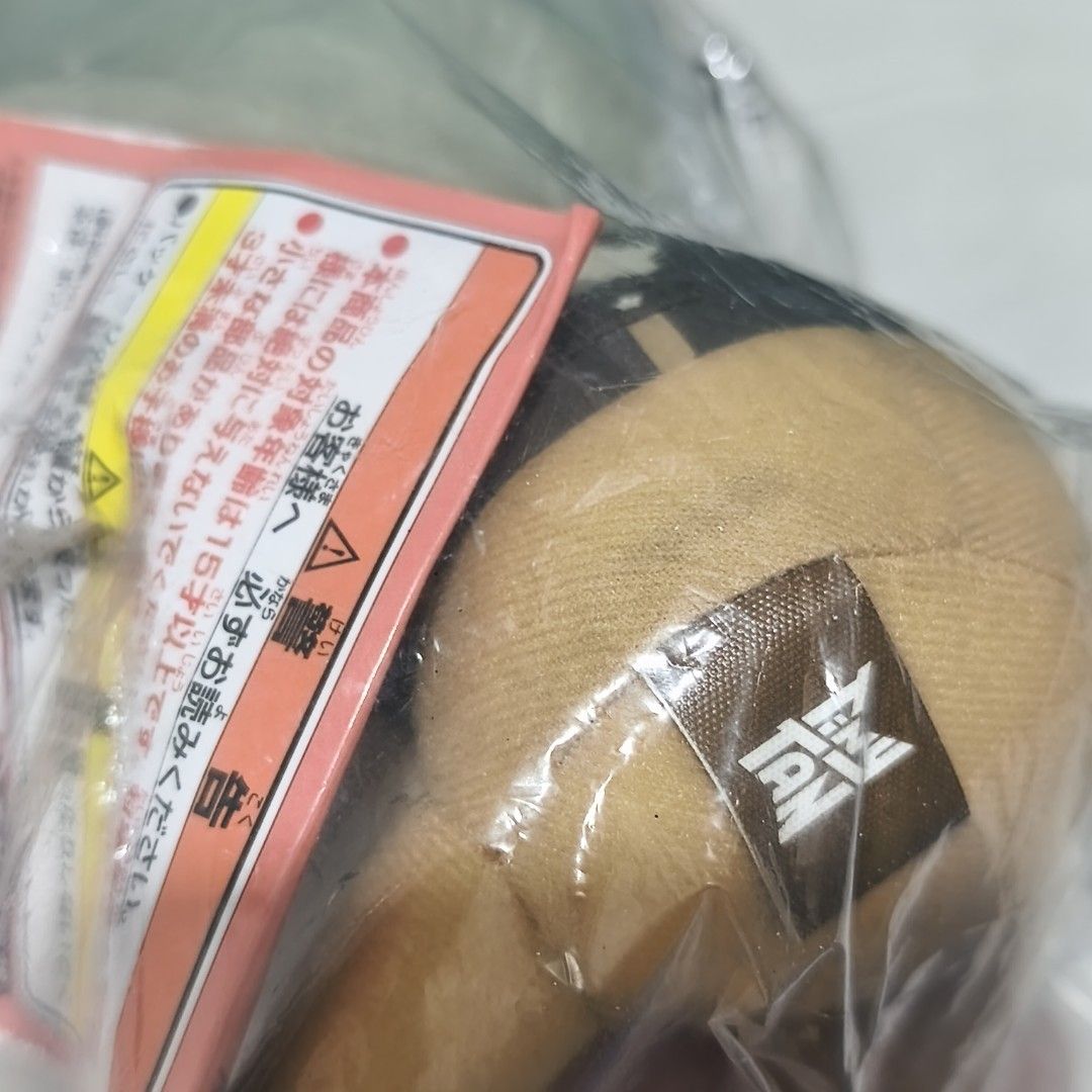 BTS RM Tiny Tan (Category: Plushies & Soft Toys) located in Iloilo. Submitted by geselalpan30231 (Listing ID 1471139060, Image 2). Description: .