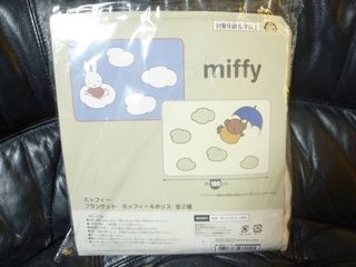 (Category: ) located in . Submitted by letao_shopping_ph (Listing ID 1471202484, Image 1). Description: .