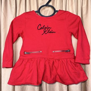 (Category: ) located in . Submitted by ladiiiis (Listing ID 1471175156, Image 1). Description: .