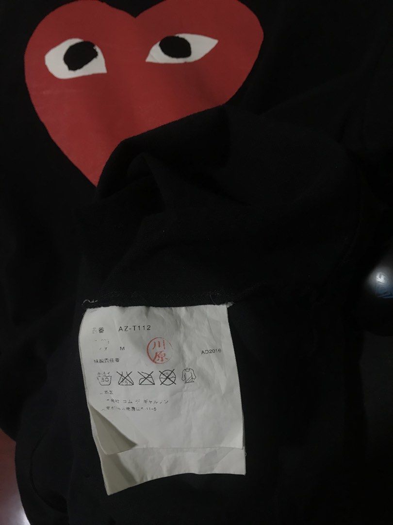 CDG Comme Des Garcons Play Shirt (Category: Tshirts & Polo Shirts ) located in Bulacan. Submitted by dailybumps (Listing ID 1471165515, Image 3). Description: 20x26 Authentic No issue.