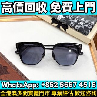 （分類：）位於 。 由 whats_app56674516 提交（商品編號 1471181083，圖片 1）。簡介： 。