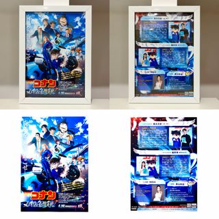 (Category: ) located in . Submitted by shikaricollectibles (Listing ID 1471232526, Image 1). Description: .