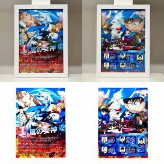 (Category: ) located in . Submitted by shikaricollectibles (Listing ID 1471232866, Image 1). Description: .