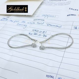(Category: ) located in . Submitted by goldhub.jewellery (Listing ID 1471160037, Image 1). Description: .