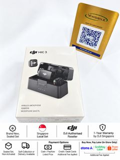 DJI 收藏品 1