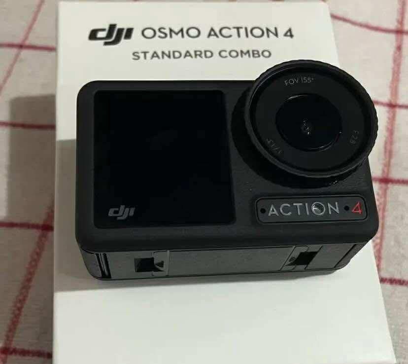 DJI Osmo Action 4 Standard Combo (Category: Cameras) located in Quezon City. Submitted by abarrijennylou155 (Listing ID 1471131324, Image 2). Description: - Model: DJI Osmo Action 4 (Standard Combo) - Video Quality: Crystal-clear 4K resolution with amazing stabilization - Best For: Vlogging, sports, and outdoor adventures - Usability: Super easy to mount and operate - Condition: Complete package, ready to use - Note: Grab it while available!.