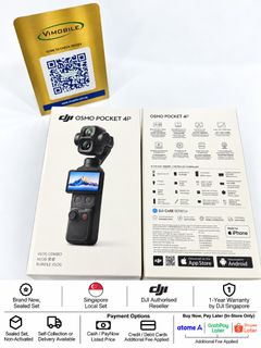 DJI 收藏品 2