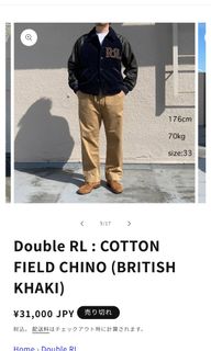 (Category: ) located in . Submitted by kamiseta01 (Listing ID 1471196713, Image 1). Description: .