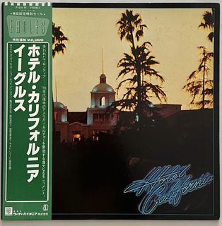 (Category: ) located in . Submitted by arnoir2records (Listing ID 1471265858, Image 1). Description: .