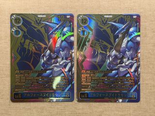 （分類：）位於 。 由 kiewg 提交（商品編號 1468669187，圖片 1）。簡介： 。