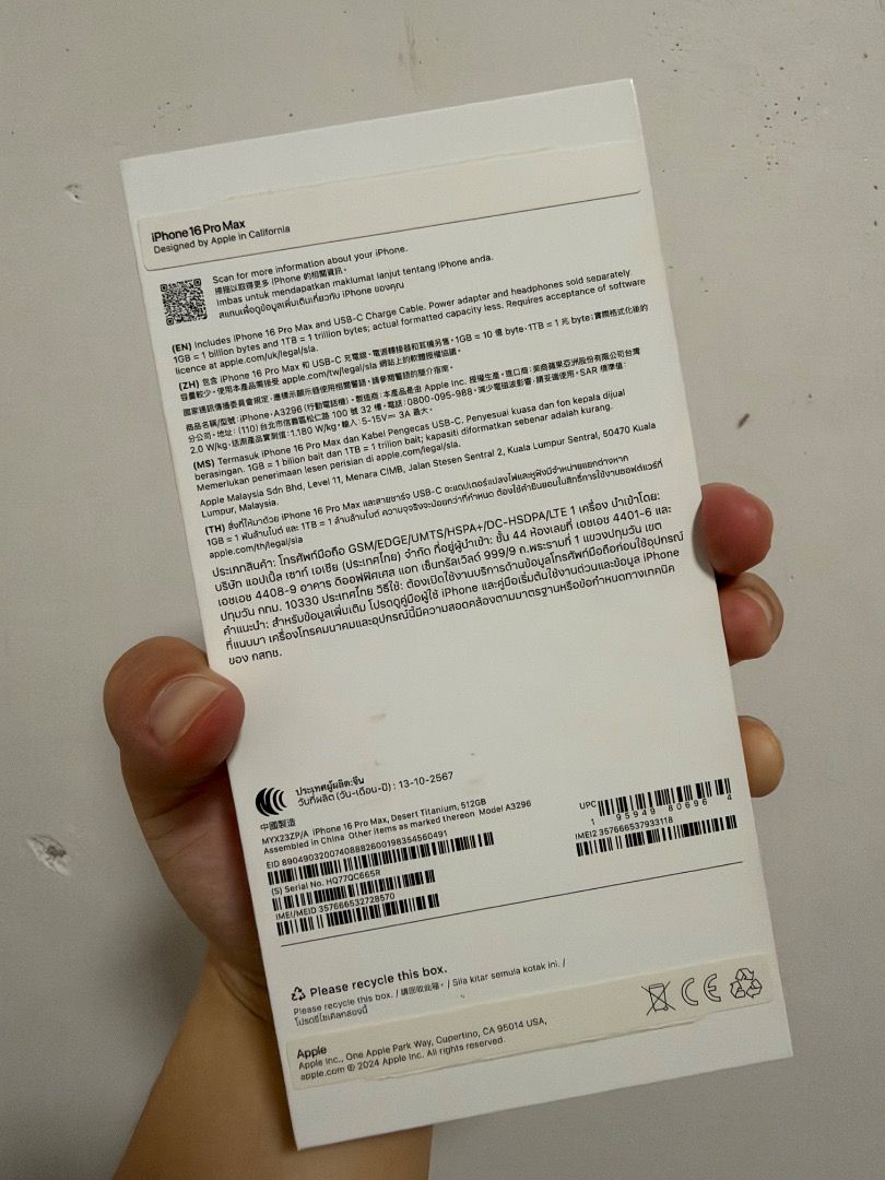 For sale - Iphone 16 pro max 512gb (Category: iPhone 16 Series) located in Cavite. Submitted by wildfire_f8a76c (Listing ID 1471191453, Image 2). Description: For sale - Iphone 16 pro max 512gb Selling my Iphone 16 pro max - 512 gb - 90% battery health - Desert Titanium - Openline / No Sim Restriction - Reset all you want - With 1 very small dent di po halata sa pic - with free orig adaptor from Powermac, free tempered case from ugreen - with ori
