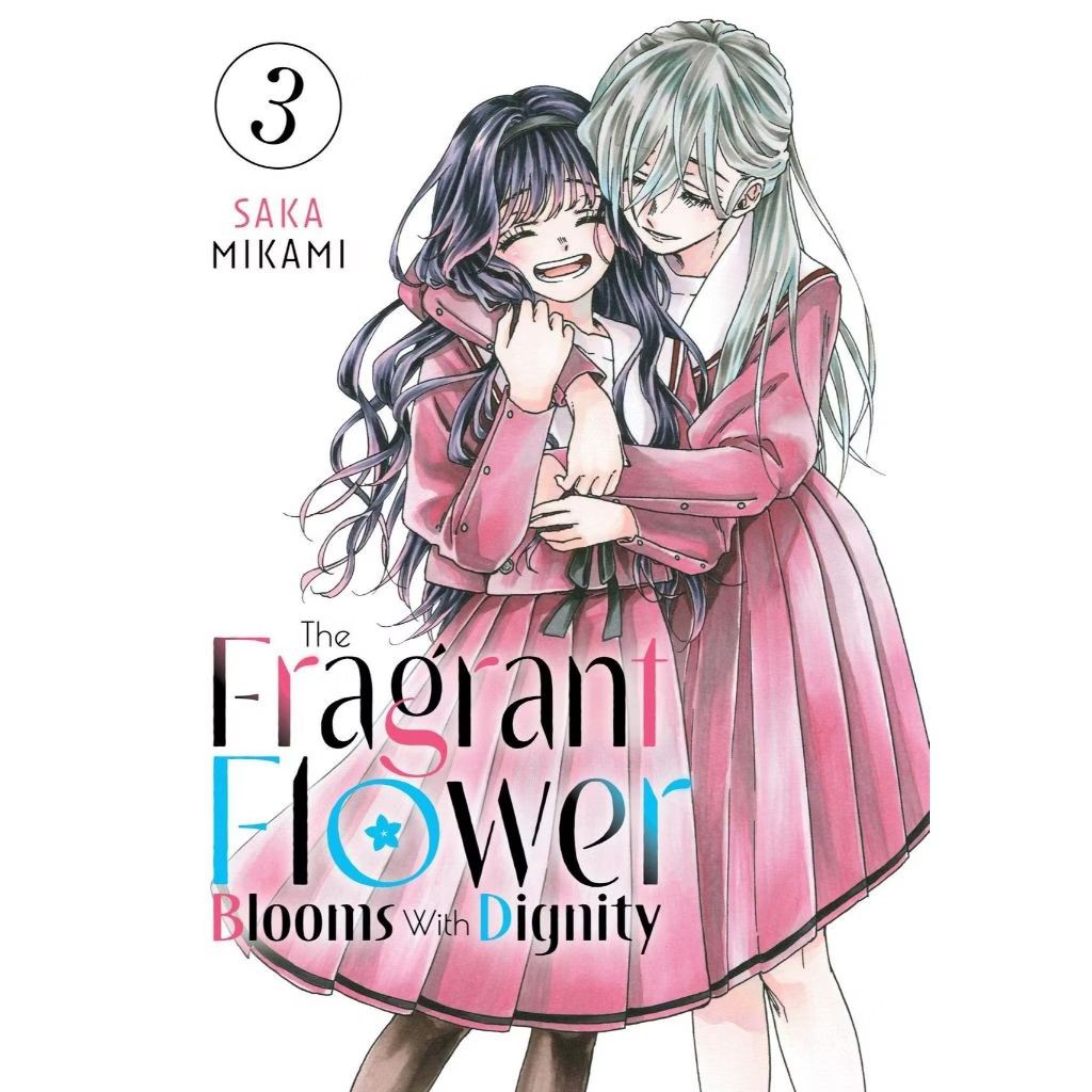Fragrant flower (Category: Comics & Manga) located in Makati City. Submitted by owlthriftstore (Listing ID 1471291608, Image 3). Description: Available.
