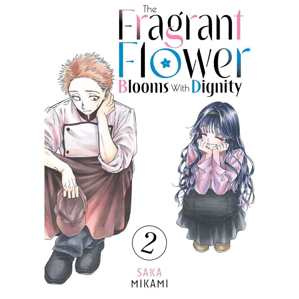 Fragrant flower (Category: Comics & Manga) located in Makati City. Submitted by owlthriftstore (Listing ID 1471291608, Image 2). Description: Available.