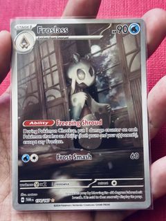 (Category: ) located in . Submitted by imadesu (Listing ID 1471189435, Image 1). Description: .