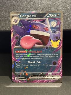 (Category: ) located in . Submitted by cel_pokemon (Listing ID 1471264245, Image 1). Description: .