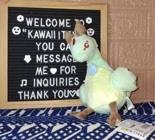 (Category: ) located in . Submitted by kawaii_items_stuffed_toys (Listing ID 1471256650, Image 1). Description: .
