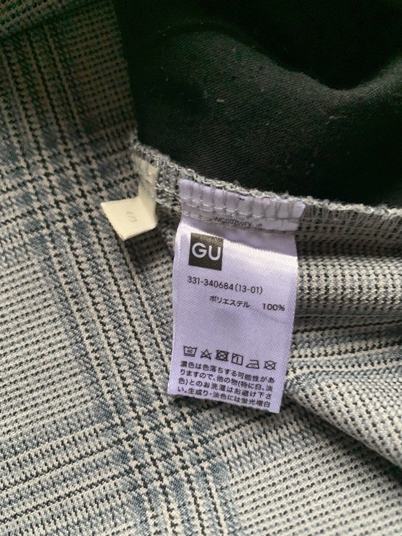 GU CPO Oversized Shirt Jacket (Category: Coats, Jackets and Outerwear) located in Calamba. Submitted by tobs.thriftz (Listing ID 1471192956, Image 2). Description: Size S on Tag Dimes - 22 x 28.5 No Issue Excellent Condition Like New All items are 100% thrifted / pre-loved and may show normal signs of wear due to previous use and age. Please manage your expectations before purchasing. We do our best to disclose any noticeable flaws. Colors may va