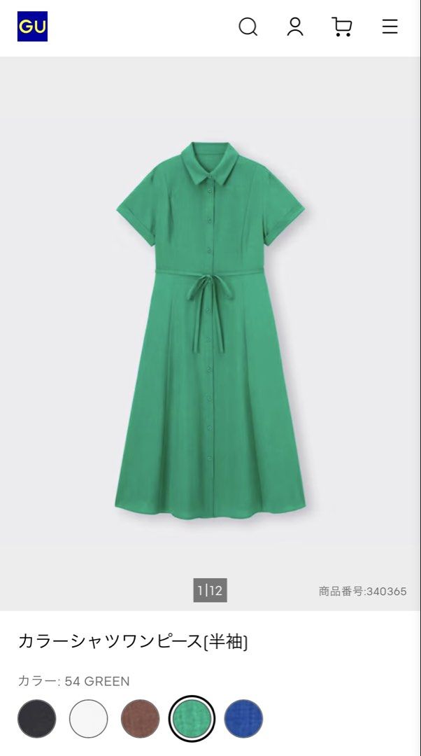 GU Linen Green Dress (Category: Dresses) located in Manila. Submitted by chicosstudio (Listing ID 1471250658, Image 1). Description: Flaw: belt missing but with belt slots intact.