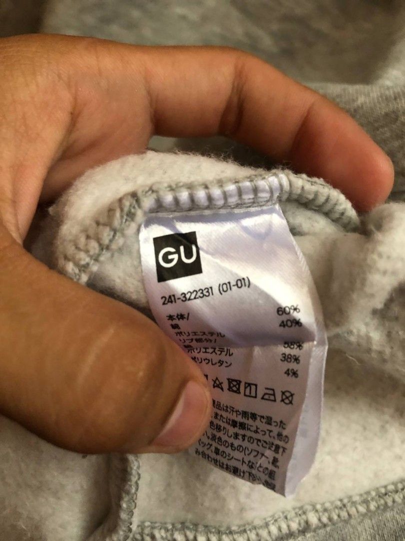 GU SWEATSHIRT HOODIE (Category: Hoodies) located in Baganga. Submitted by alvicthiftss (Listing ID 1471262409, Image 3). Description: GU SWEATSHIRT HOODIE SIZE-S 22×24 NO ISSUE🚫 EXCELLENT CONDITION COLOR RATE 10/10 COLOR MAY VARY DUE TO LIGHTING DM ME FOR MORE DETAILS..