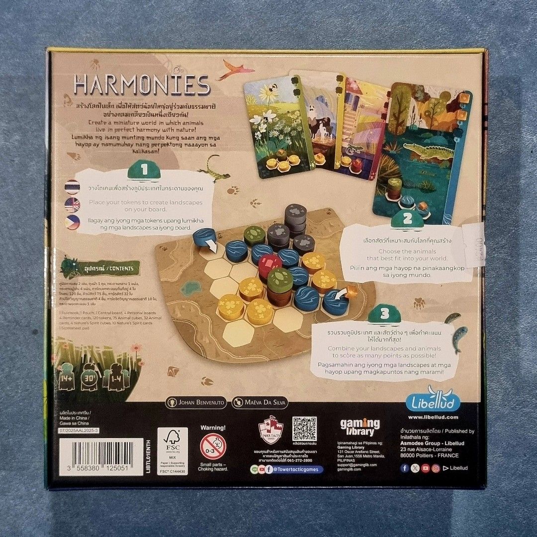 Harmonies - Board Game (Category: Board Games & Puzzles) located in Quezon City. Submitted by bored.gamer (Listing ID 1471216160, Image 2). Description: 🌿🐻 Create a Beautiful World Where Nature Finds Its Balance! 🦋🌳 Harmonies – a beautiful and relaxing strategy game where you build vibrant natural landscapes and create habitats for wildlife. Combine colorful terrain tokens to form patterns, attract animals, and bring your own little ecosystem