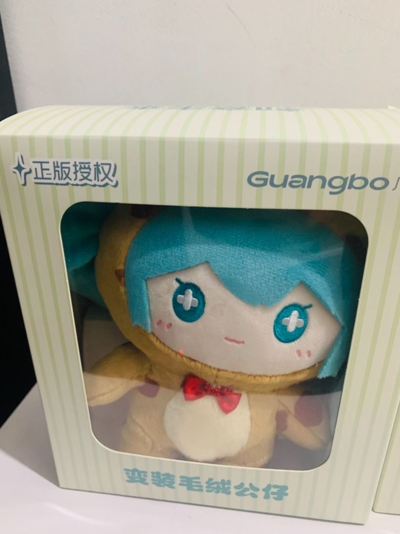 Hatsune Miku Plushy Toys (Category: Interactive Toys) located in Santa Rosa. Submitted by missgranny (Listing ID 1471243746, Image 1). Description: Brand new, perfect for gifts!.