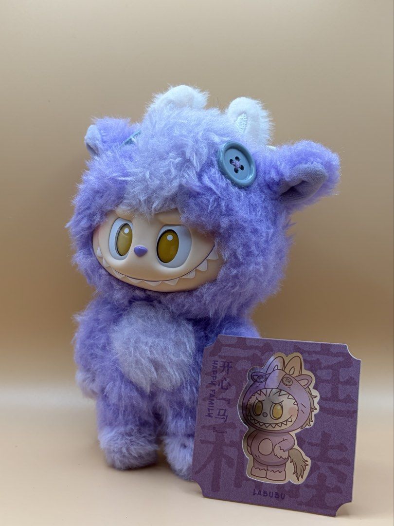 Have A Good Run Plush Pendant (Labubu) (Category: Designer & Blind Box Toys) located in Manila. Submitted by collectingb3ar (Listing ID 1471217488, Image 1). Description: ₊˚⊹♡ Please check all picture/s carefully and manage your expectations! (｡•ᴗ•｡)♡ 💌 Unsealed but displayed only; with card and pouch only 🧸 RFS: Decluttering / Extras ♡ .