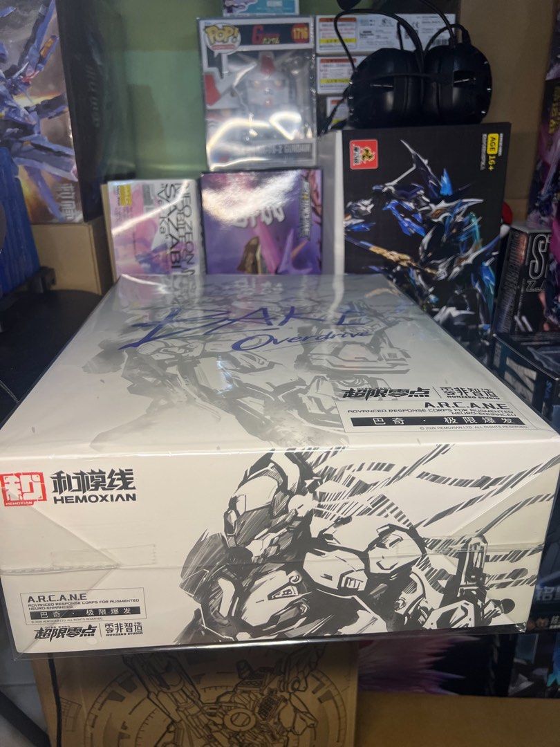Hemoxian BAKI Overdrive A.R.C.A.N.E. Model Kit (Category: Gundam & Model Kits) located in San Pedro. Submitted by ae.vy (Listing ID 1471222631, Image 3). Description: Selling a brand new, factory-sealed Hemoxian 1/10 Scale Over Zero Series Baki (Overdrive Version) mecha model kit. Product Details: • Brand: Hemoxian / NonZero Studio • Scale: 1/10 Scale (Approx. 21cm built) • Condition: Brand New In Box (MISB), box is in great condition. • Features
