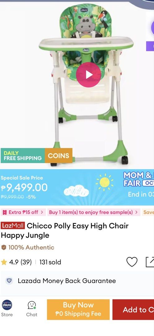 High chair Foldable (Category: Safety Gates, Locks & Protectors) located in Paranaque City. Submitted by daiane16 (Listing ID 1471189892, Image 2). Description: Chicco Higj chair Foldable adjustable height chair can also slant position verry durable g cash / bdo MOp .