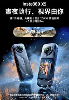 （分類：）位於 。 由 mazjen 提交（商品編號 1471195194，圖片 1）。簡介： 。