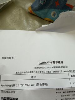（分類：）位於 。 由 sunkissy123 提交（商品編號 1471266092，圖片 1）。簡介： 。
