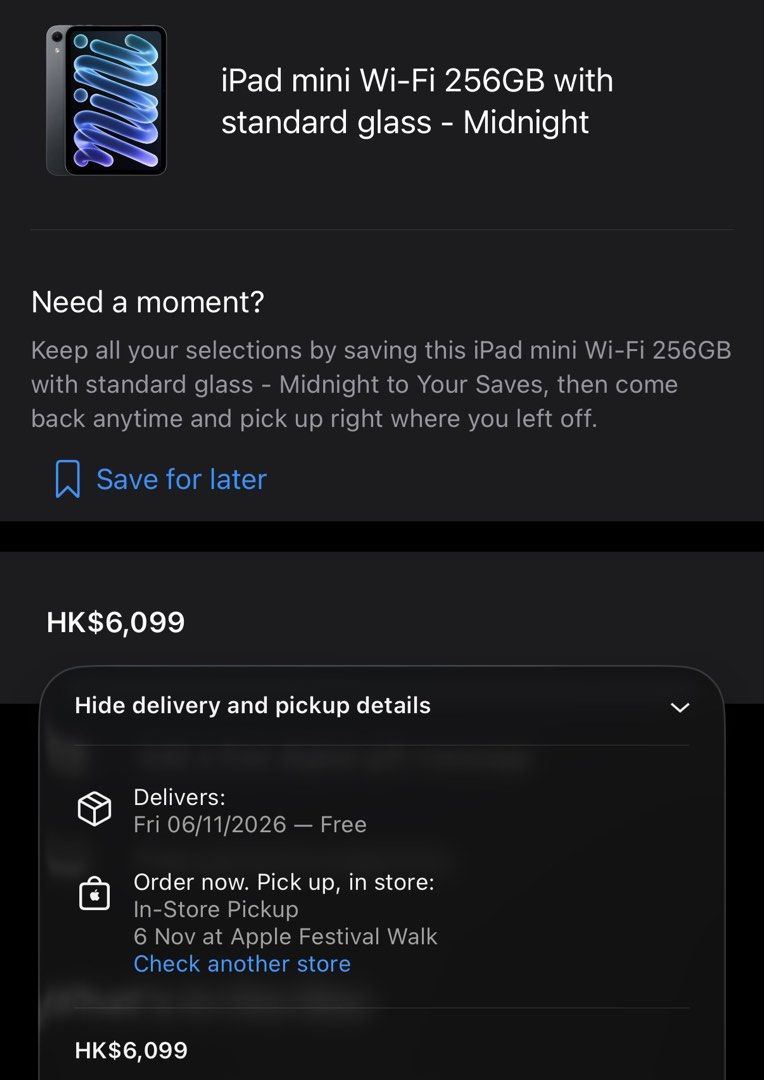 iPad mini （分類：平板電腦 - iPad）位於 Hong Kong。 由 dream.eee 提交（商品編號 1471224774，圖片 1）。簡介： 。