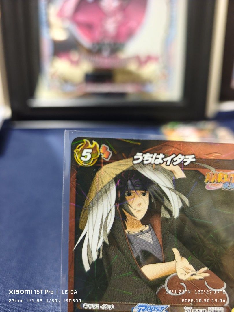Itachi Uchiha 71/77 (Category: Raw Singles) located in Mapandan. Submitted by marc.bno (Listing ID 1471163565, Image 2). Description: .