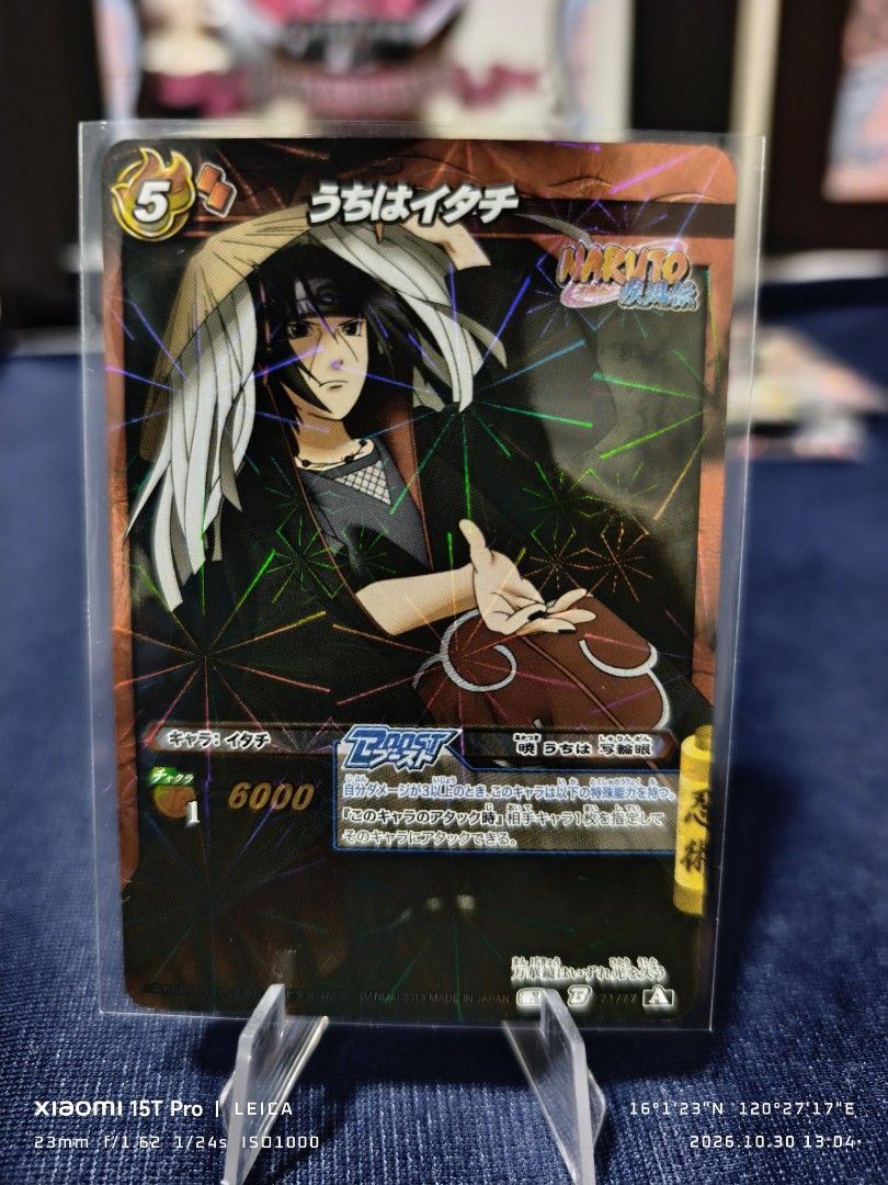 Itachi Uchiha 71/77 (Category: Raw Singles) located in Mapandan. Submitted by marc.bno (Listing ID 1471163565, Image 1). Description: .