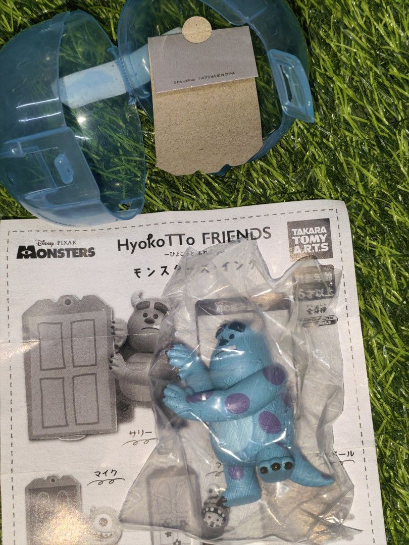 Sulley mini-figure (Category: Figurines & Statues) located in Paranaque City. Submitted by furugiyafinds (Listing ID 1471233543, Image 1). Description: .
