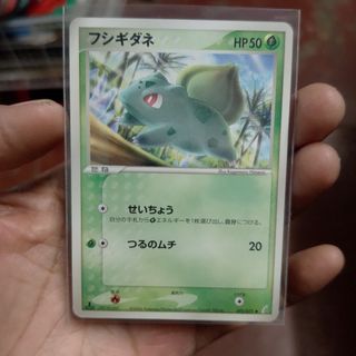(Category: ) located in . Submitted by bobbybasuel19671 (Listing ID 1471139758, Image 1). Description: .