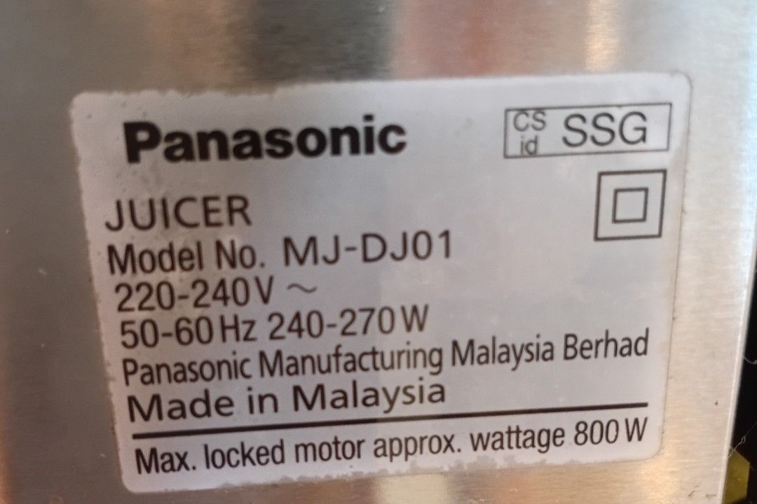 Juicer (Category: Juicers, Blenders & Grinders) located in Quezon City. Submitted by kyupikyup14260 (Listing ID 1471255454, Image 3). Description: juicer .