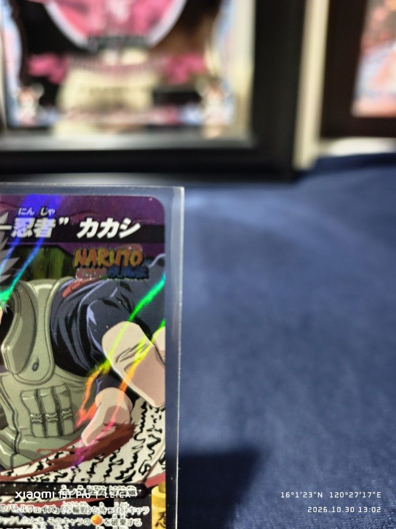 Kakashi Hatake 26/77 SR (Category: Raw Singles) located in Mapandan. Submitted by marc.bno (Listing ID 1471163416, Image 3). Description: .