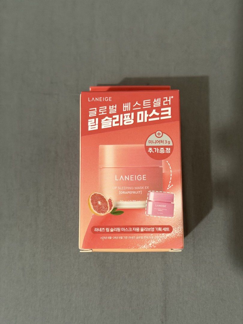 Laneige Lip Sleeping Mask Grapefruit Set (Category: Face Care) located in Manila. Submitted by mochi.chibi (Listing ID 1471229976, Image 1). Description: - Brand: Laneige - Item: Lip Sleeping Mask Set - Scent: Grapefruit - Size: Full size 20g jar + free 3g miniature jar - Condition: Brand new in sealed box - Benefits: Deep overnight hydration, heals dry and chapped lips Loc: Anonas, QC.