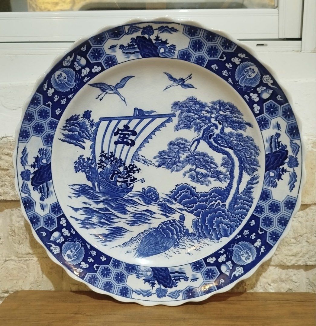 large decorative serving plate 16inches (Category: Other Home Decor) located in San Fernando. Submitted by japansurpluselyu (Listing ID 1471242336, Image 1). Description: .