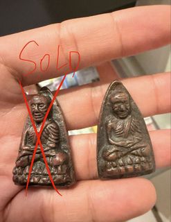 (Category: ) located in . Submitted by nahhhhhhh (Listing ID 1467967766, Image 1). Description: .