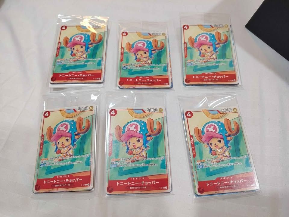 Luffy (Category: Raw Singles) located in Antipolo. Submitted by bry.castillo241990 (Listing ID 1471137377, Image 3). Description: For sale one piece promo cards One piece day 2024 sealed (2 available) - P3.5k each (take all 6.5k) One piece mcdo promo cards sealed (4 sealed packs available) - 500 each Location: antipolo/pasig .