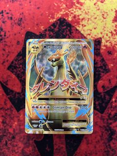 (Category: ) located in . Submitted by breadroomtcg (Listing ID 1471185902, Image 1). Description: .