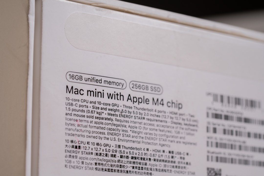 Mac Mini M4 16/256GB with Docking Station (Category: Desktops) located in Manila. Submitted by tonyslark (Listing ID 1471168437, Image 1). Description: Apple Mac Mini M4 16/256GB PHP 42,000 Complete package Free Hagibis Docking Station ✅ Open for Meetups 💰 High Appraisal for your devices 🔄 Open for Trade-ins & Upgrades 🛡️ Warranty available on units for your peace of mind Every item is thoroughly inspected before being listed. Message the page