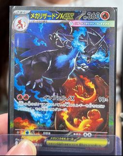 (Category: ) located in . Submitted by happy_eugene (Listing ID 1471165636, Image 1). Description: .